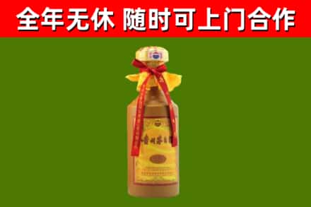合肥烟酒回收15年茅台酒.jpg