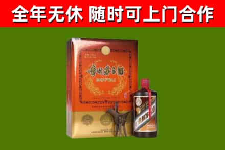 合肥烟酒回收汉帝茅台.jpg
